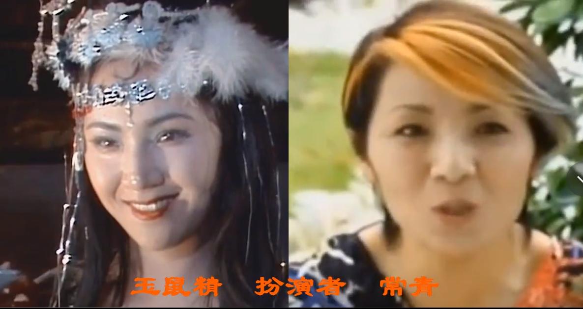 央视版《西游记》39年后，女演员变化太大，小时候熟悉的神仙、妖怪都变老了！

“