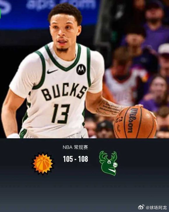 北京时间3月22日NBA 常规赛，菲尼克斯太阳对阵密尔沃基雄鹿。本场双方持续拉锯