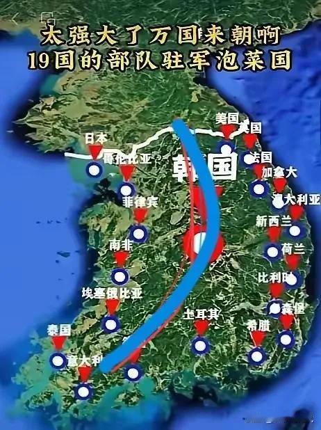 80后不安分呀，感觉又要闹幺蛾子。

不知道还有多少人，记得上一次也是准备大一统