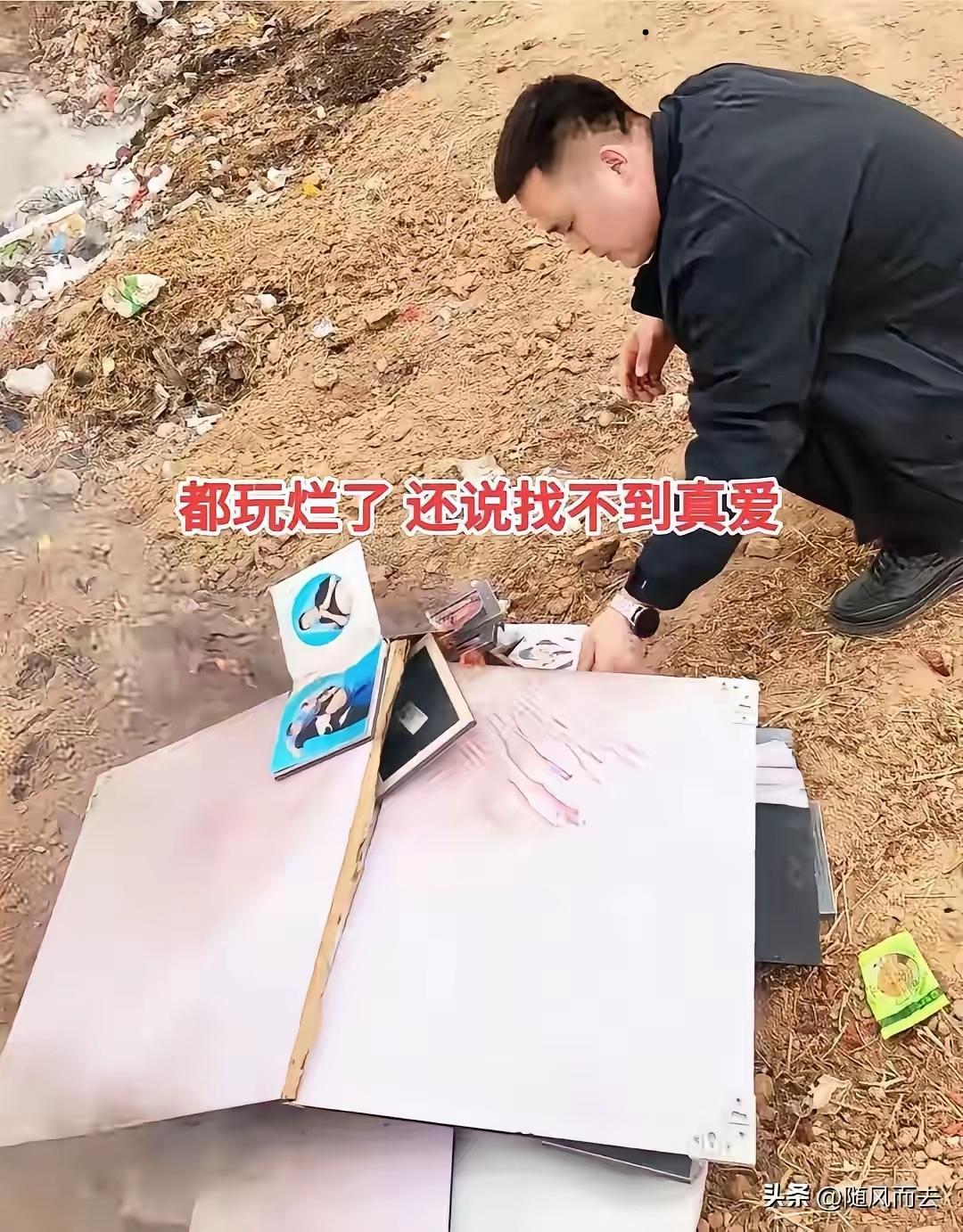 山鸟与鱼不同路，从此山水不相逢。放下了就开始自己的生活，因果循环。过好自己的生活