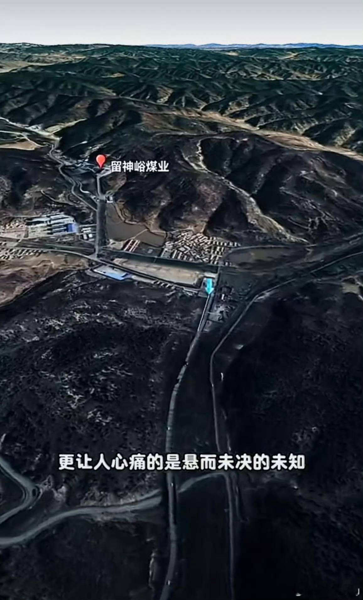 山西煤矿事故已致90人死亡中午时候看新闻报道说是8人遇难，一下子就增加到90人了