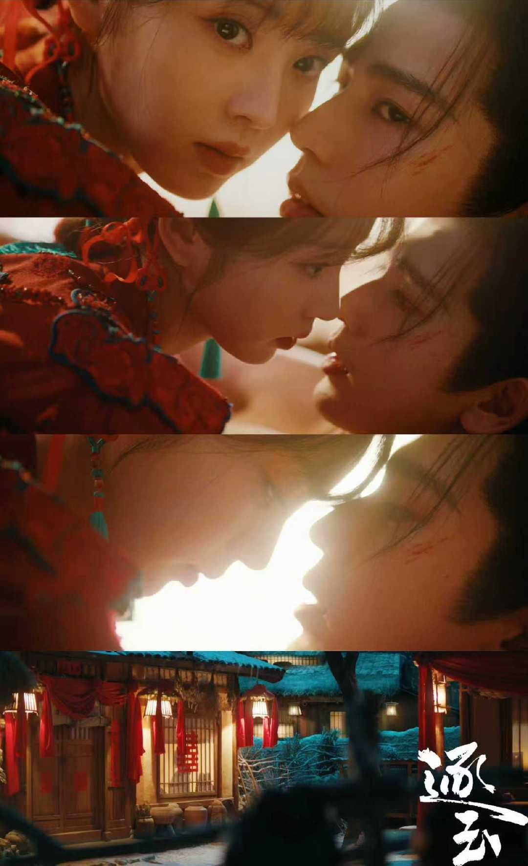 逐玉 曾庆杰 逐玉内娱镜头美学还得看曾庆杰！《逐玉》延续高质量输出，画面氛围感拉