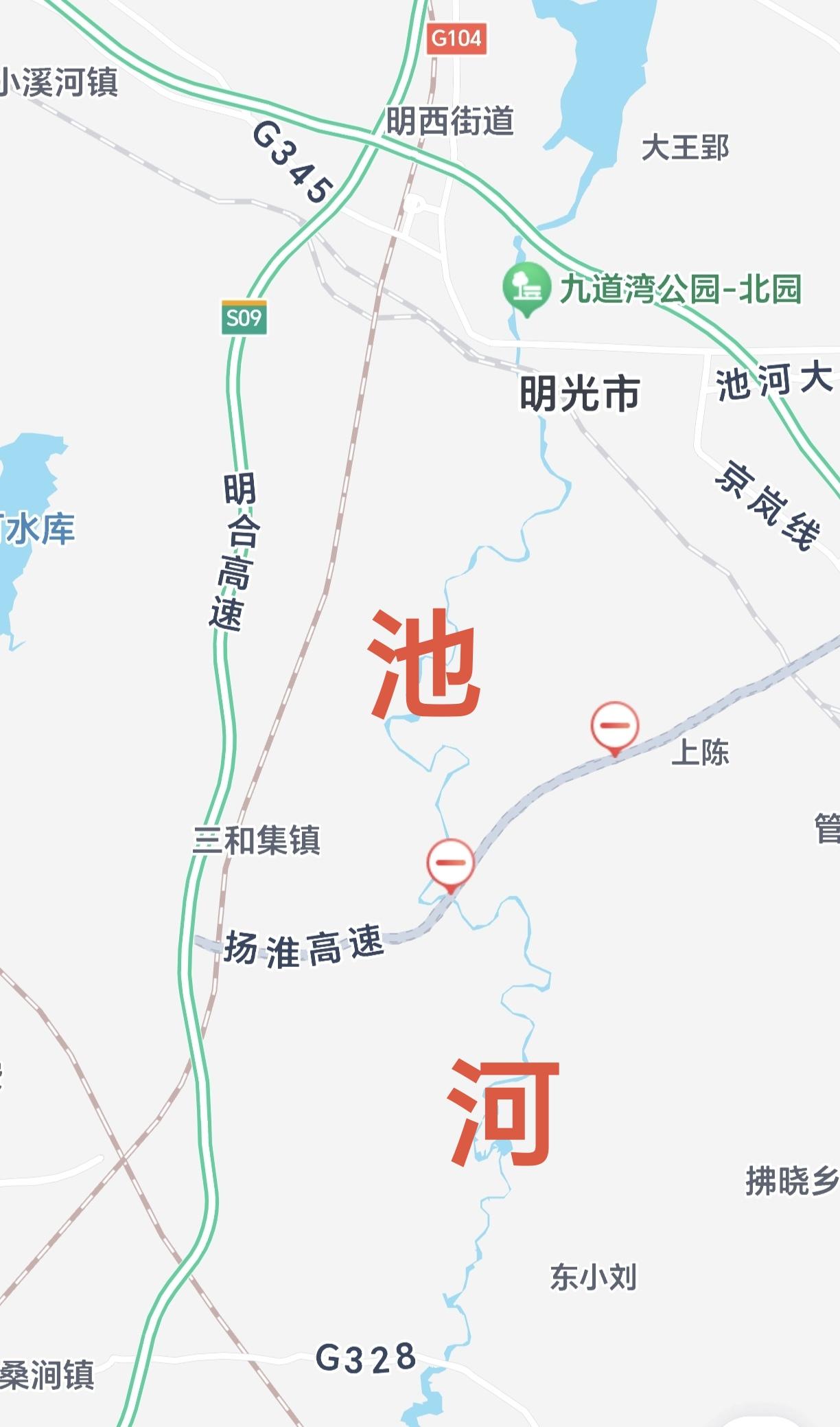 ［扬淮高速已越过池河，抵占定远三和集镇］
        扬淮高速推进速度真快，