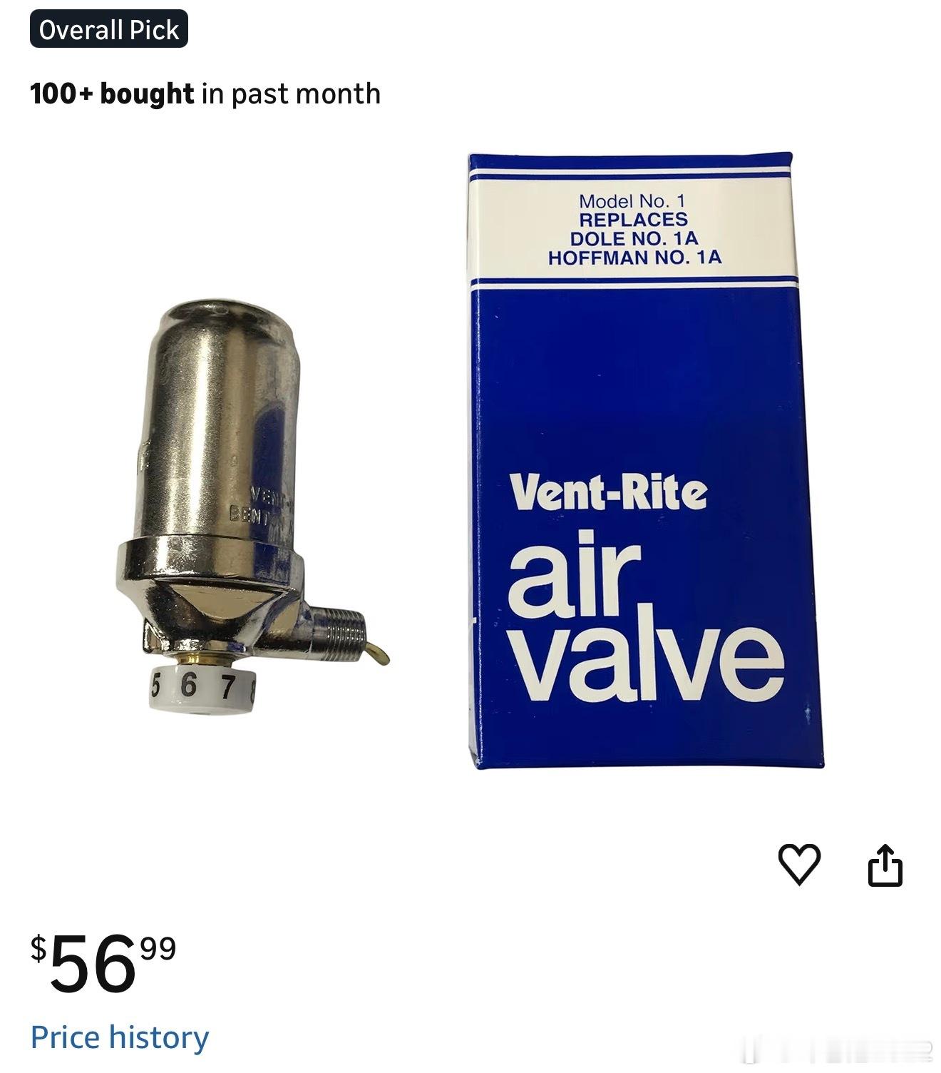 前天晚上，我家有几间屋子包括我卧室里的暖气radiator忽然不工作了。其他屋子