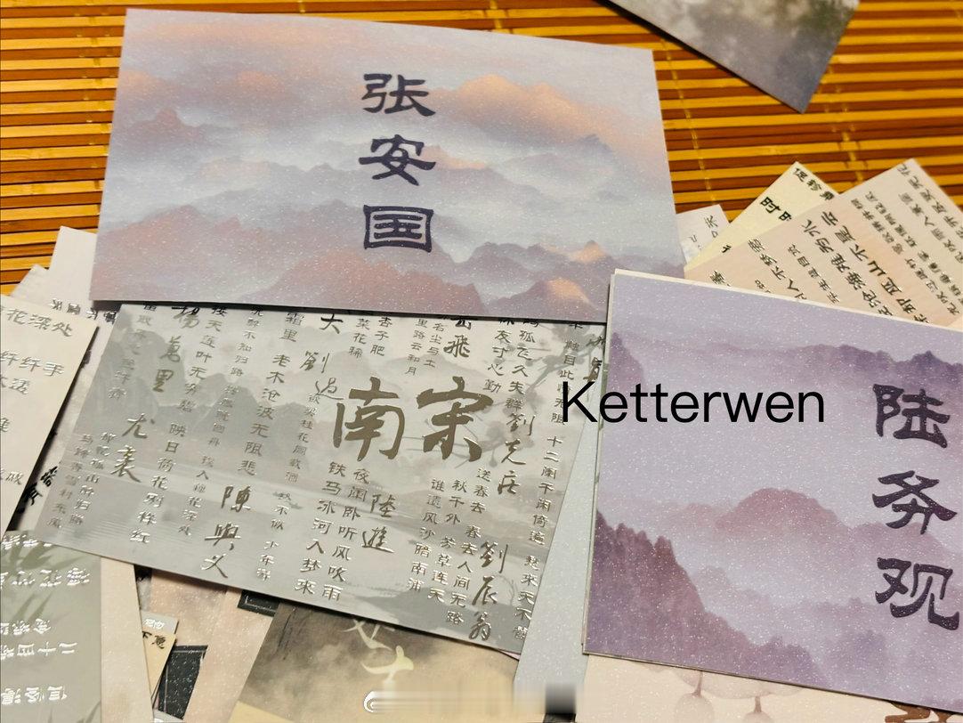 半年前还没有那么爱南宋的时候Get的纸片，如今翻出早已爱惨了[awsl][aws