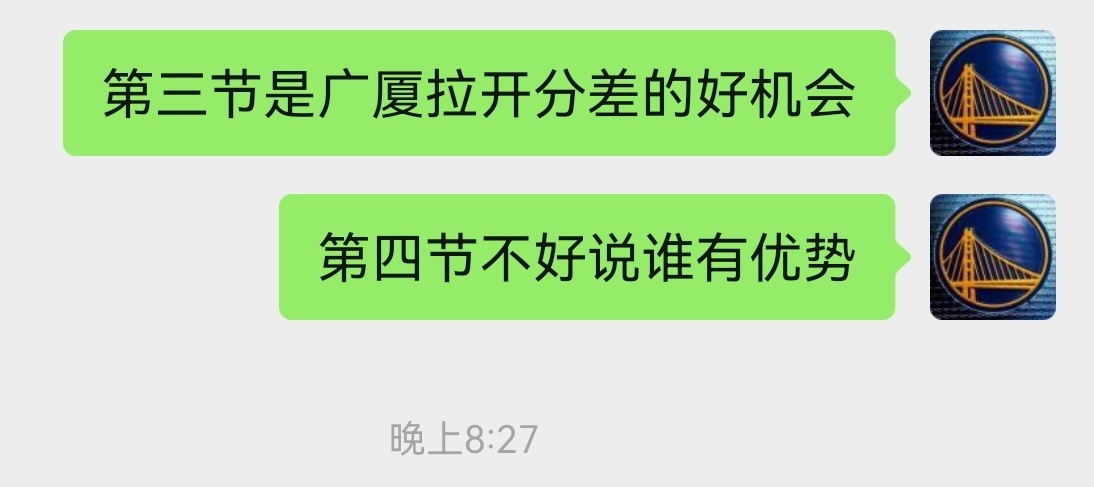 我还是太懂球了 