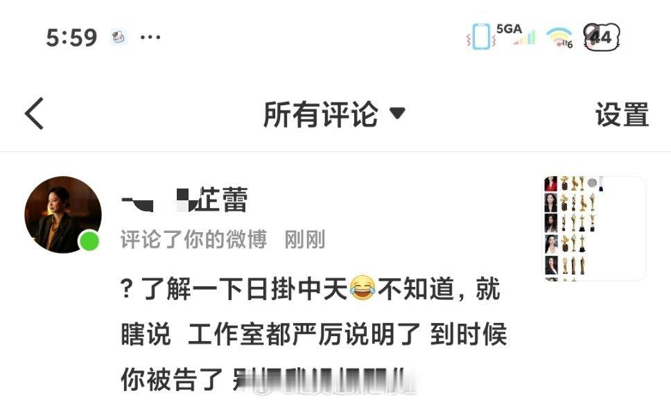 ❓并不想了解扑街电影 