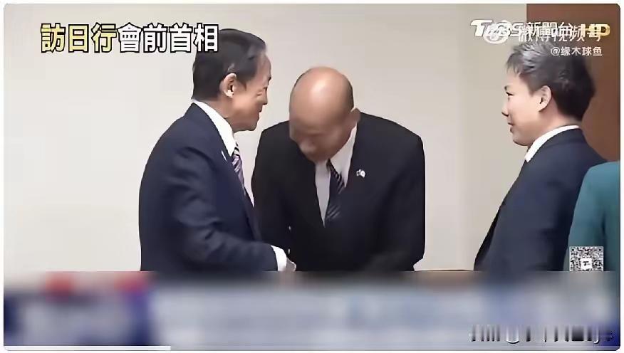 已经被教科书洗的"干干净净"

第一步：换词——从"日据"到"日治"

1997