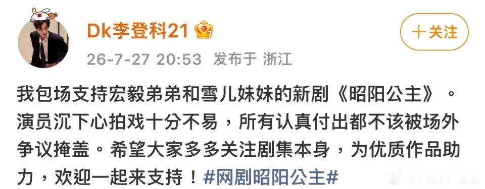 李登科回应被起诉你滑跪的样子真的很搞笑。还有，大哥你谁，谁是你弟弟？ 