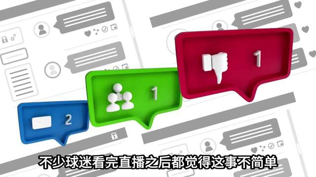 刘丁硕在直播间直接喊话张继科，直言其人缘不佳，还将王楚钦、王曼昱牵扯其中。张继科随即回应其“段位不够