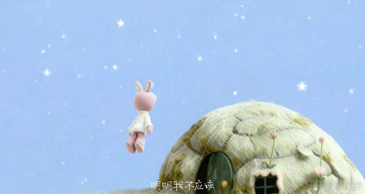 时代少年团六周年可灵AI送大礼！《I Like U Like》短片超惊艳，毛毡动