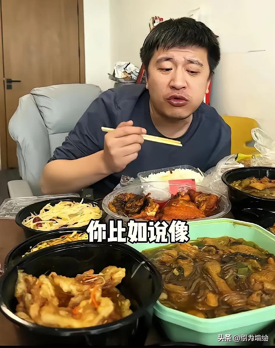 张雪峰学历高，身家过亿，名气也高，但这餐桌礼仪怎么就不注意点呢。
刷到好几个张雪