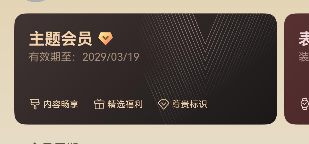 五一在家休息美了，每天就是追剧，睡懒觉，原本我是早上睡不住懒觉的，结果一号降温感