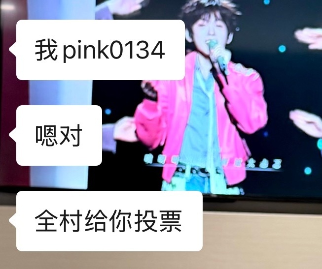 我要被一个人小炸了[泪奔]​​​