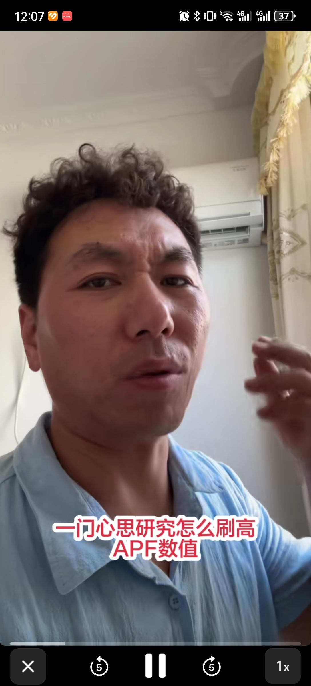 前段时间说特调车，现在又曝出特调手机。会不会还有特调空调，特调电视机？某些企业用