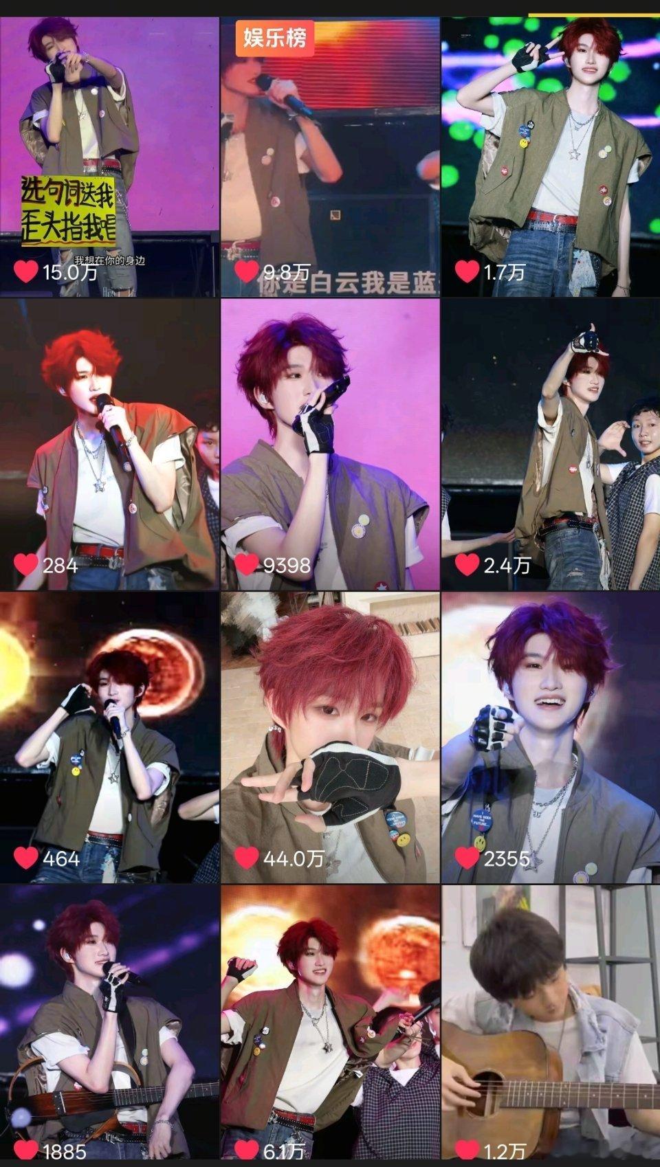 仅仅一晚上过去了诞生了一个15w一个10w一个6w还有n个万赞视频，你朔哥18岁