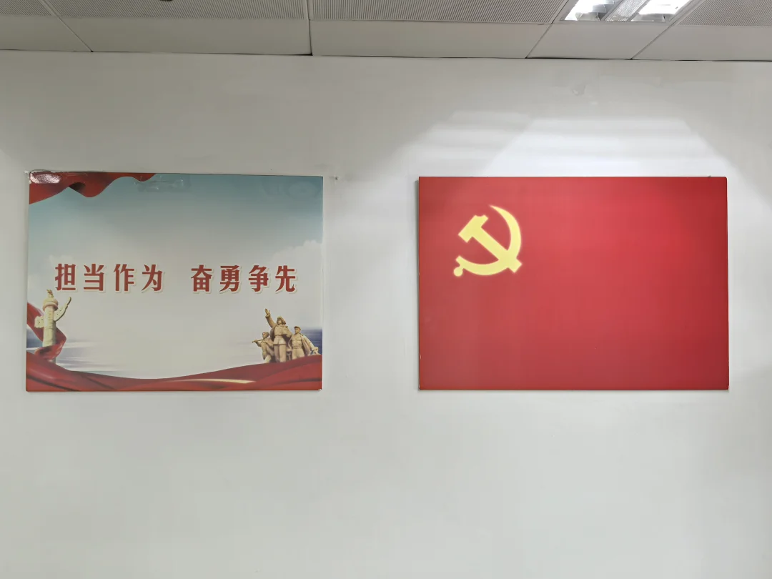 2024年最后一套班，上了27个小时，可以的。 	 虽然我的觉没有睡好...