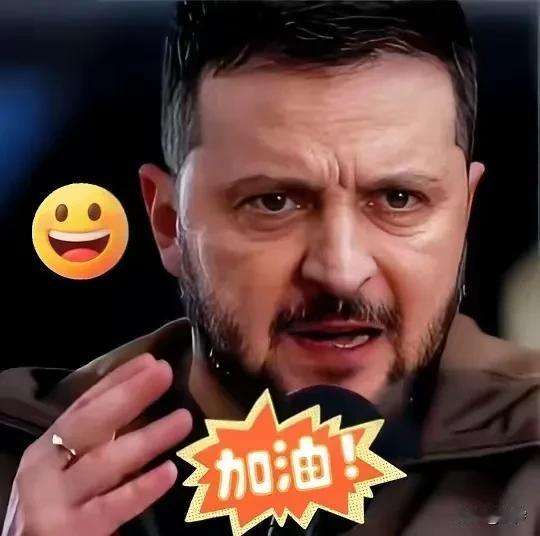 快讯！
泽连斯基突然宣布了
12月18日，乌克兰总统泽连斯基宣布，2026年乌克