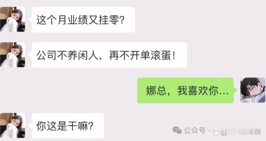 对面就平A了一下! 