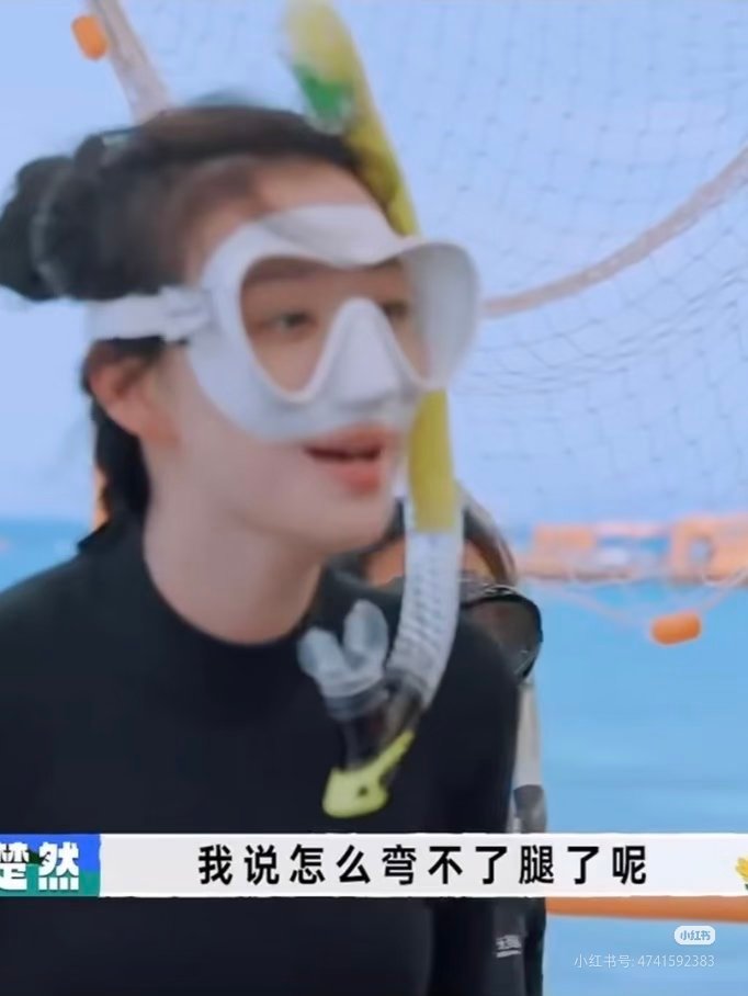 看了这季现在就出发，完全没有不笑的义务！现在就出发现在就出发[超话] ​​​