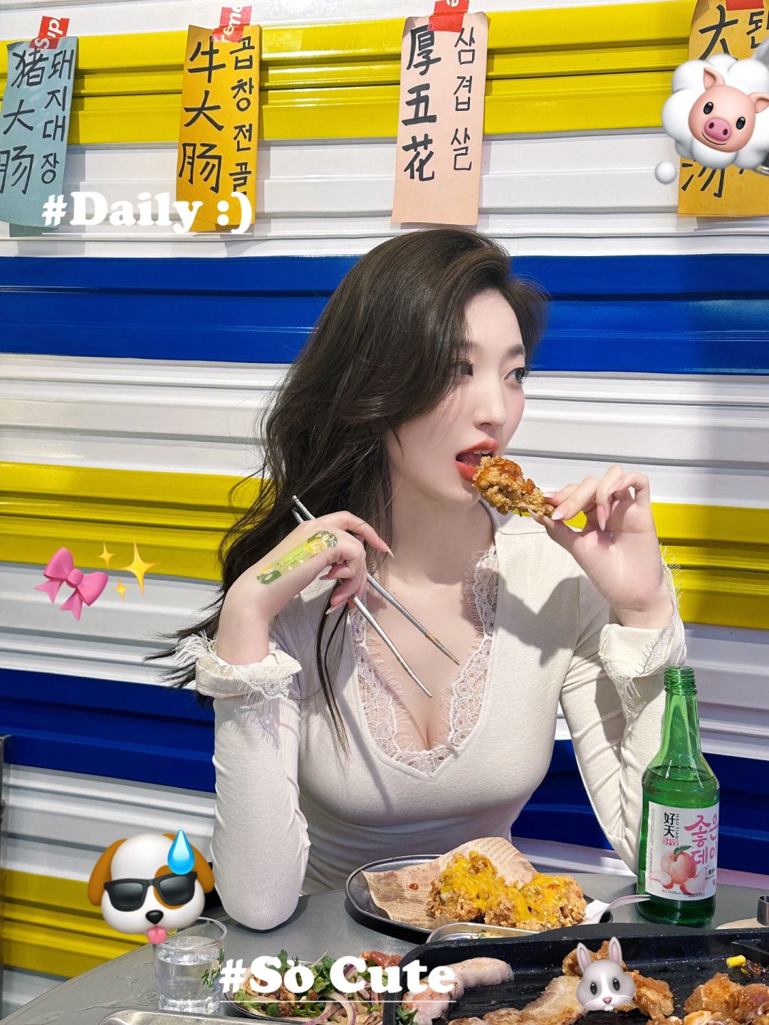 吃烤肉啦～🍺