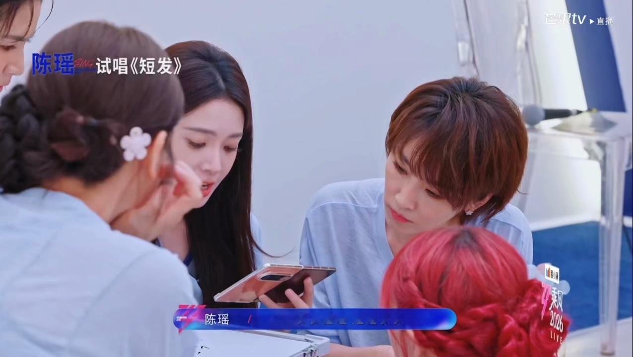 陈瑶 短发 雪人试唱 陈瑶做什么都能做得很好 永远保留为自己争取的勇气 陈瑶 雪