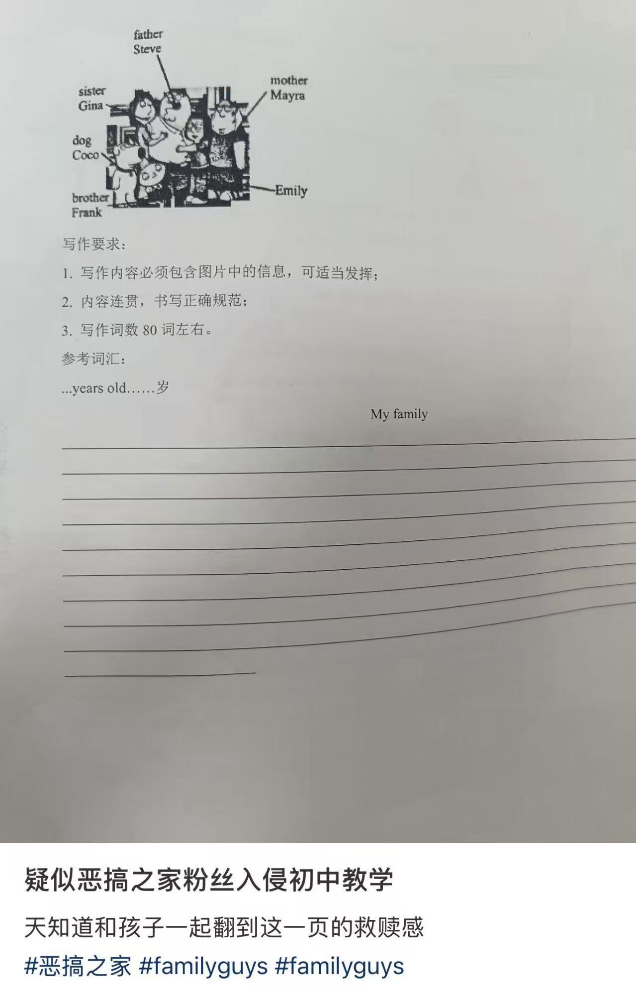 三观之家 ​​​