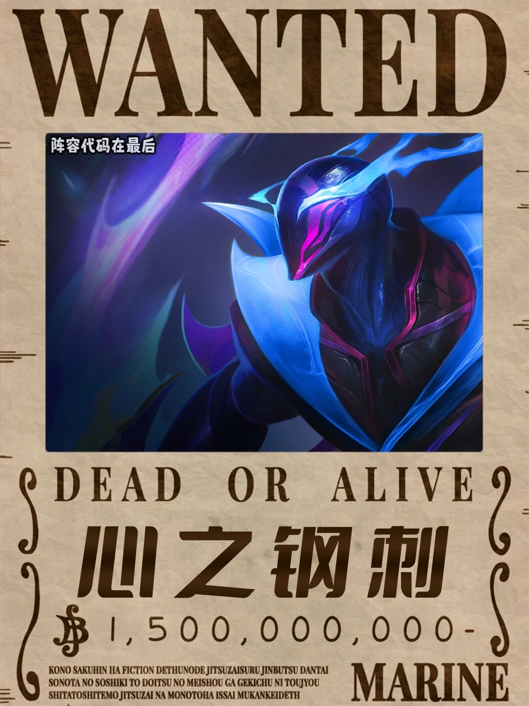 姐妹们！他居然能直接滑到后排切c位！