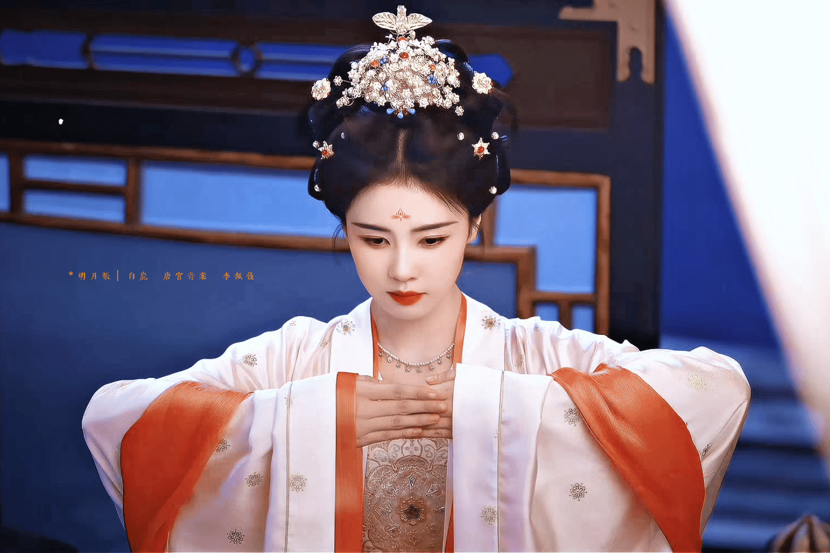 白鹿名台词上新了 白鹿《唐宫奇案》台词再出圈！寥寥数语写尽众生相，克制表达藏极致