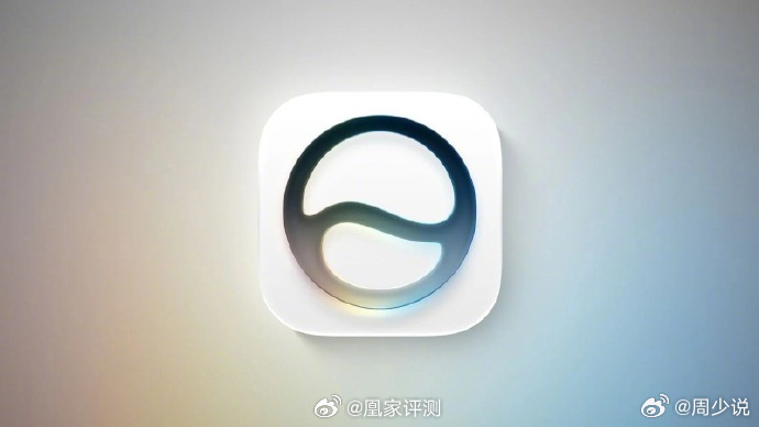 SiriAI开始支持多国语言新一代SiriAi语言大更新，新增支持法语、日语、韩
