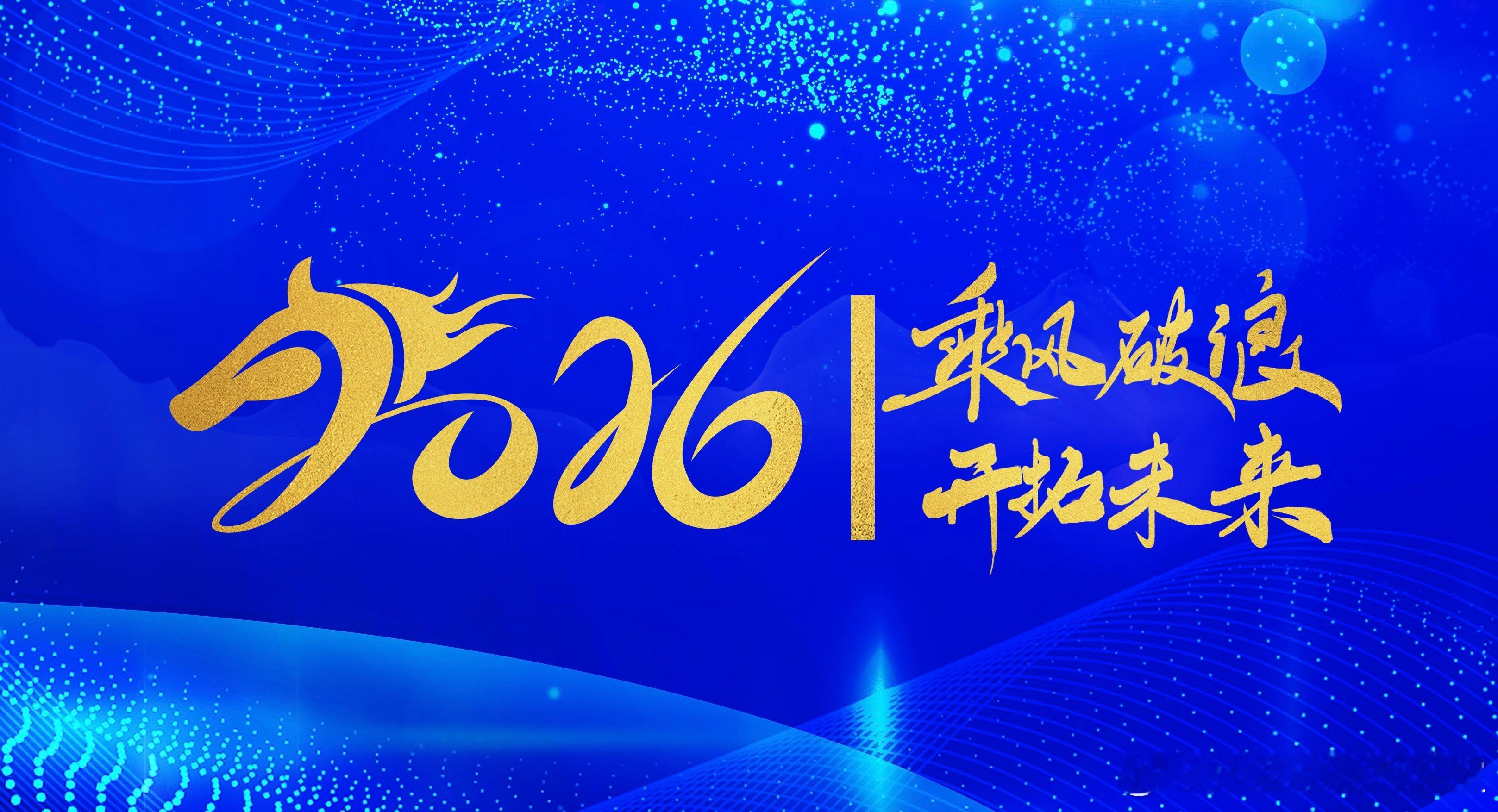 很多创业者遇到了困难，问我：他自己是不是适合创业？创业企业家有九型人格的说法，你