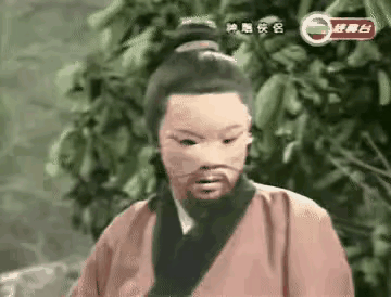 应该没有几个人看过这版《神雕侠侣》吧？
当杨过揭开面具的时候，
不仅郭襄愣住了，