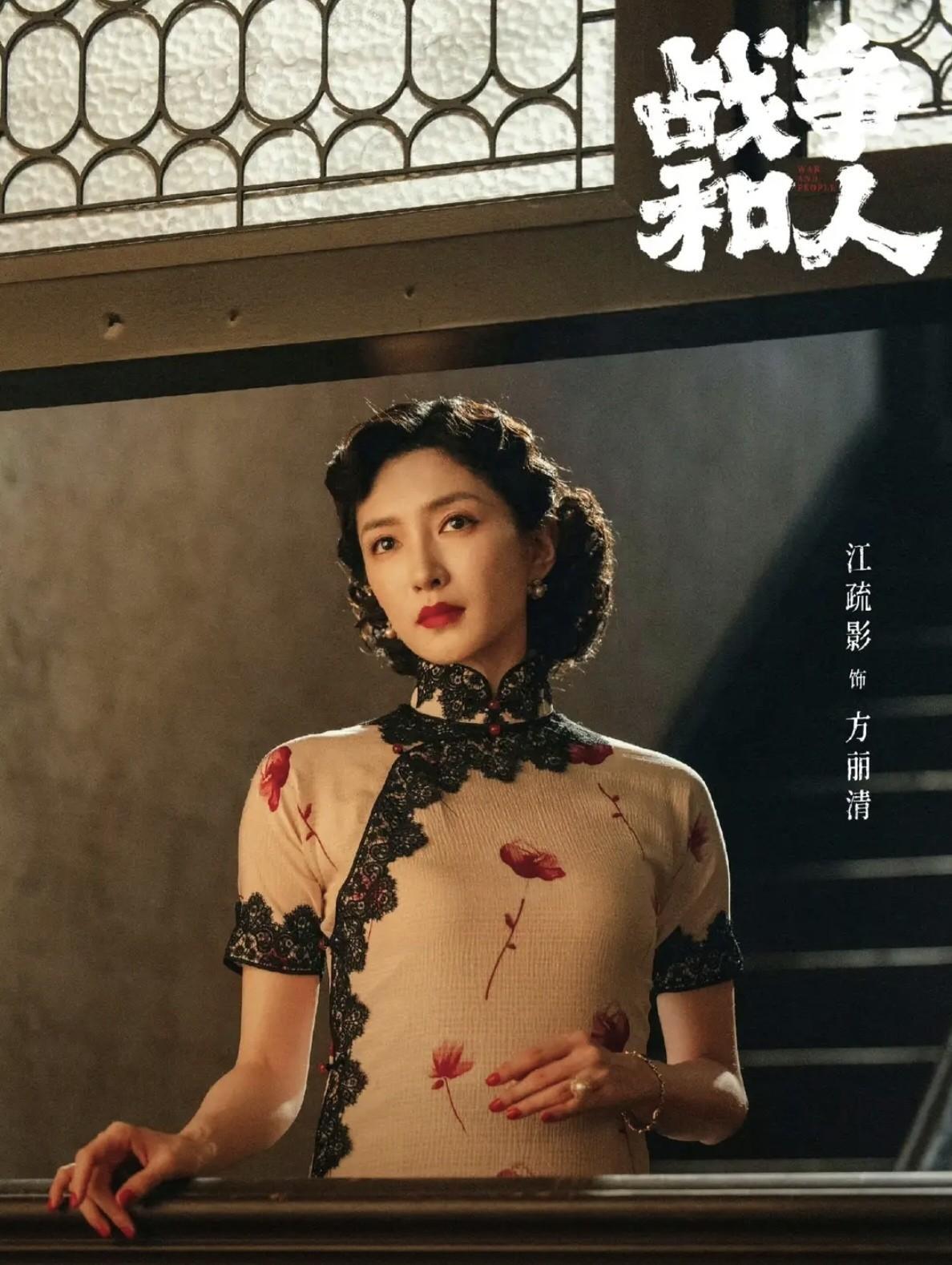 60集电视剧 《战争和人》 原著作者王火1985年因为救一个掉进深沟的小女孩，脑