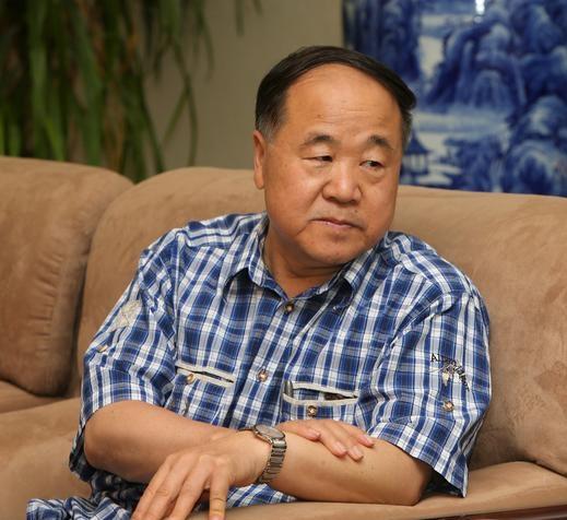 莫言代表作《丰乳肥臀》好不好？广大读者和文学评论家自有公道。判定一部文学作品好不