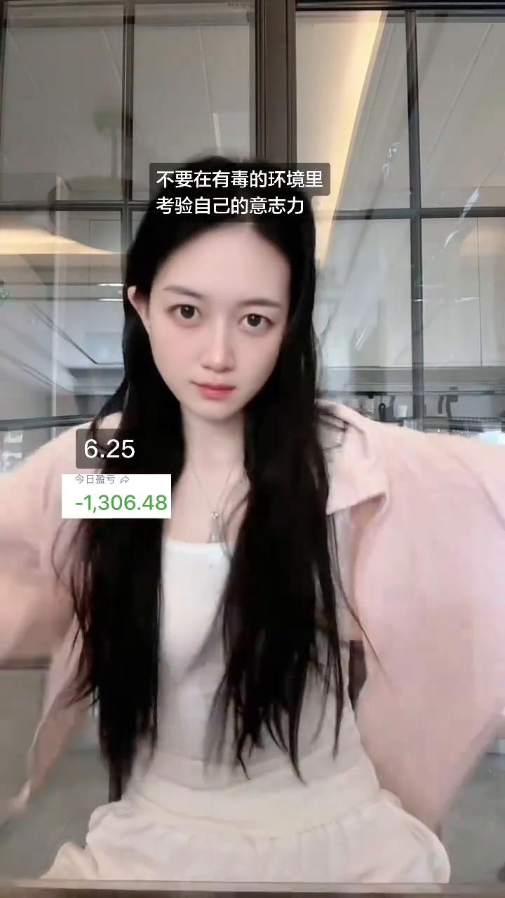 不要在有毒的环境里考验自己的意志力。