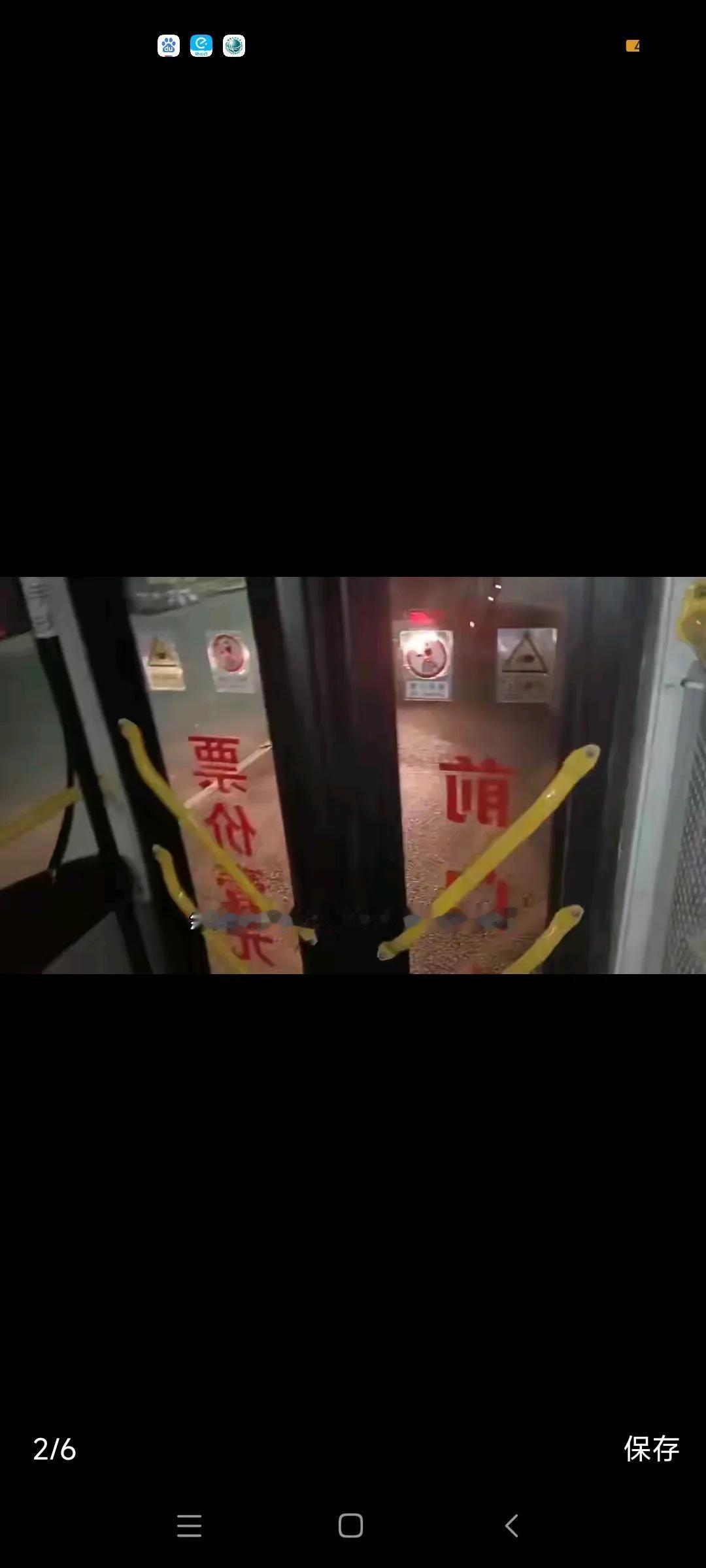 笑拉了！黑龙江26岁女子坐公交车睡着了，一觉醒来司机锁车下班了。
在黑龙江的某个