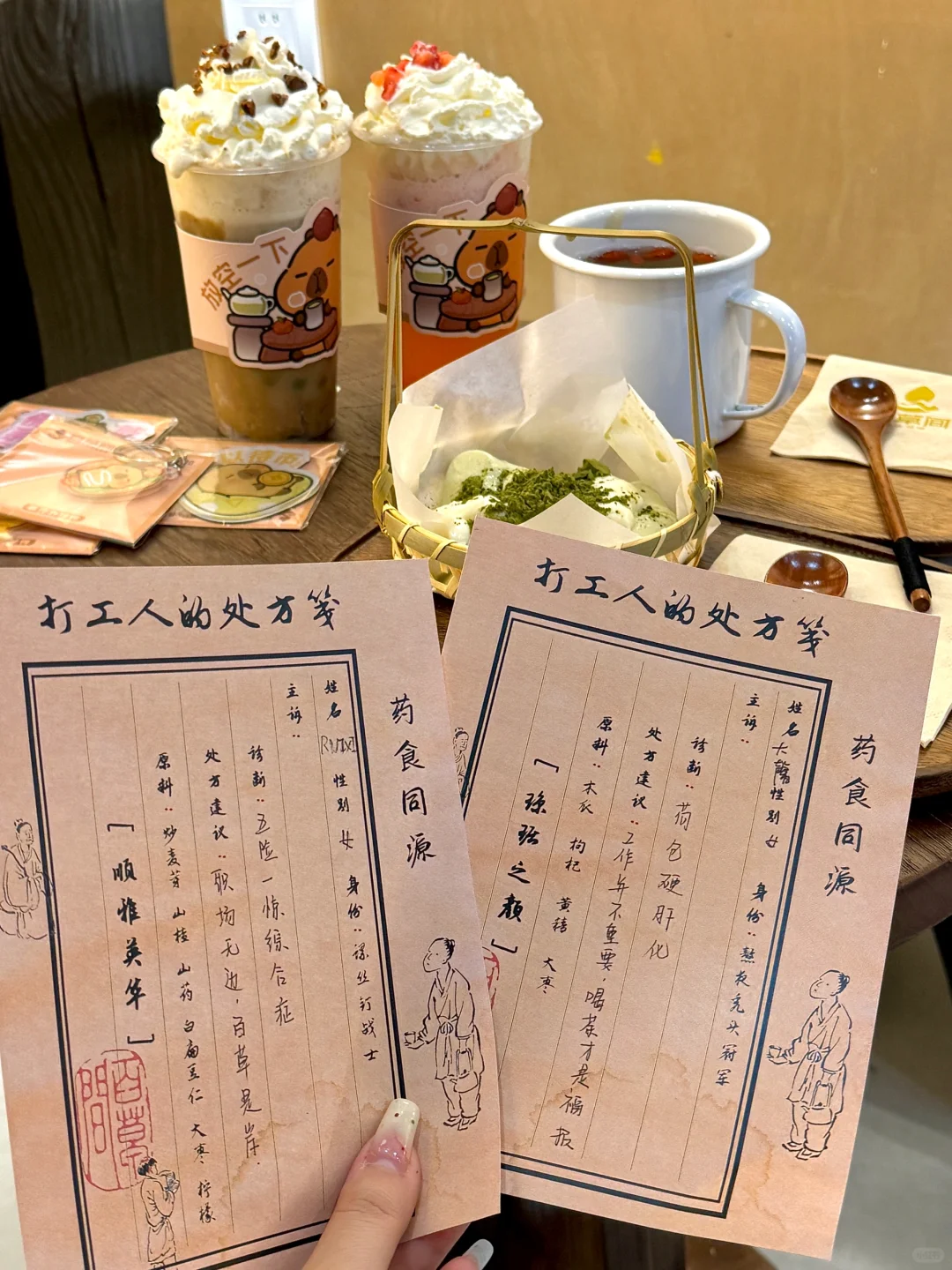 太好了是豚门！西安打工人有救了！