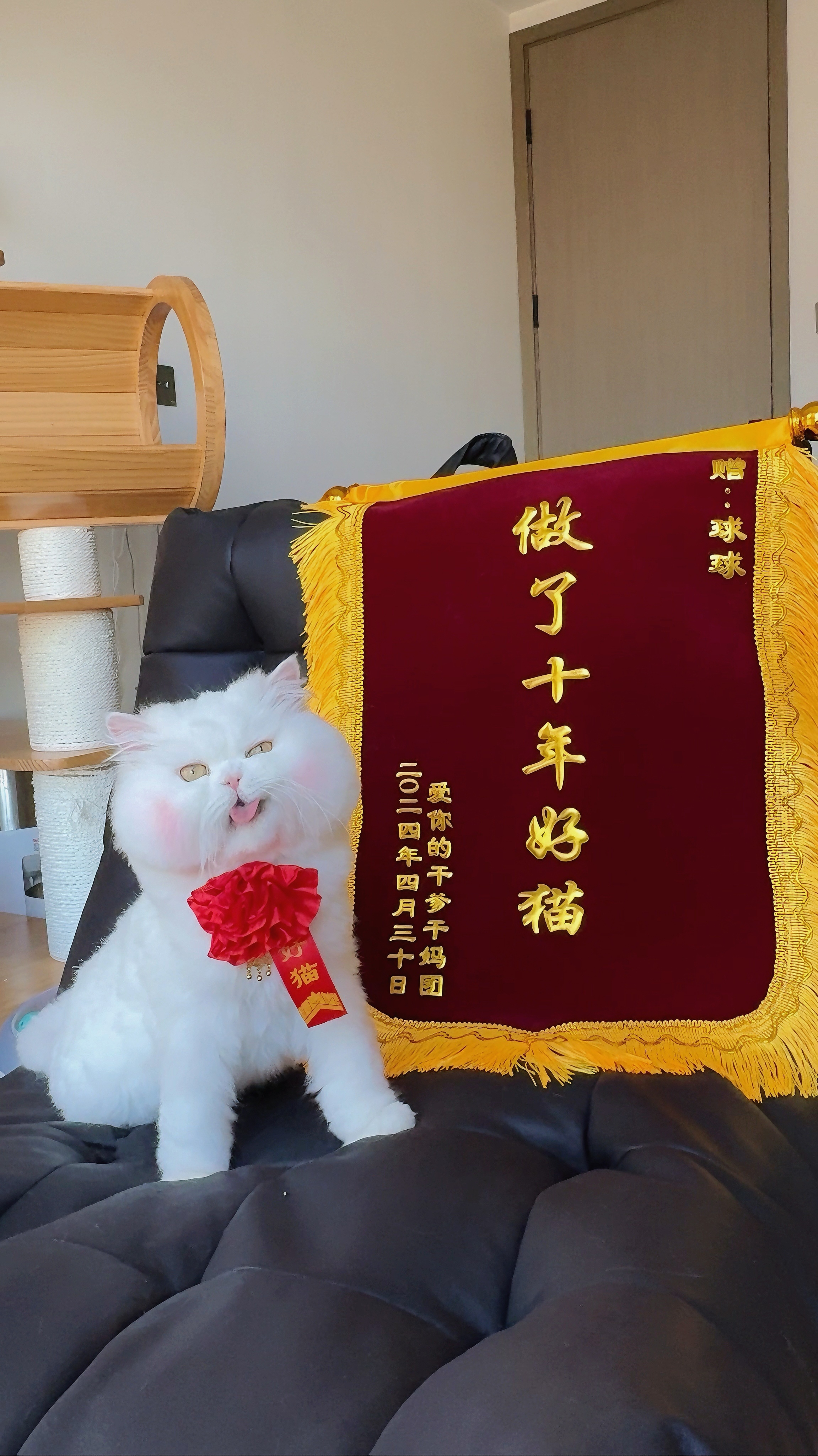 六一快乐 我的小朋友们[心] ​​​
