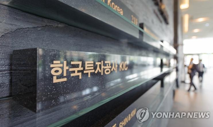 韩国主权财富基金（KIC）因使用中国AI模型，被批评安全意识不足。

据了解，该
