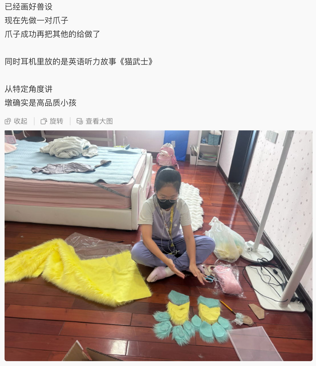 墩现在能自己主动听英语，这件事我和机构老师都没有预料到。这件事真可以拿出来跟大家