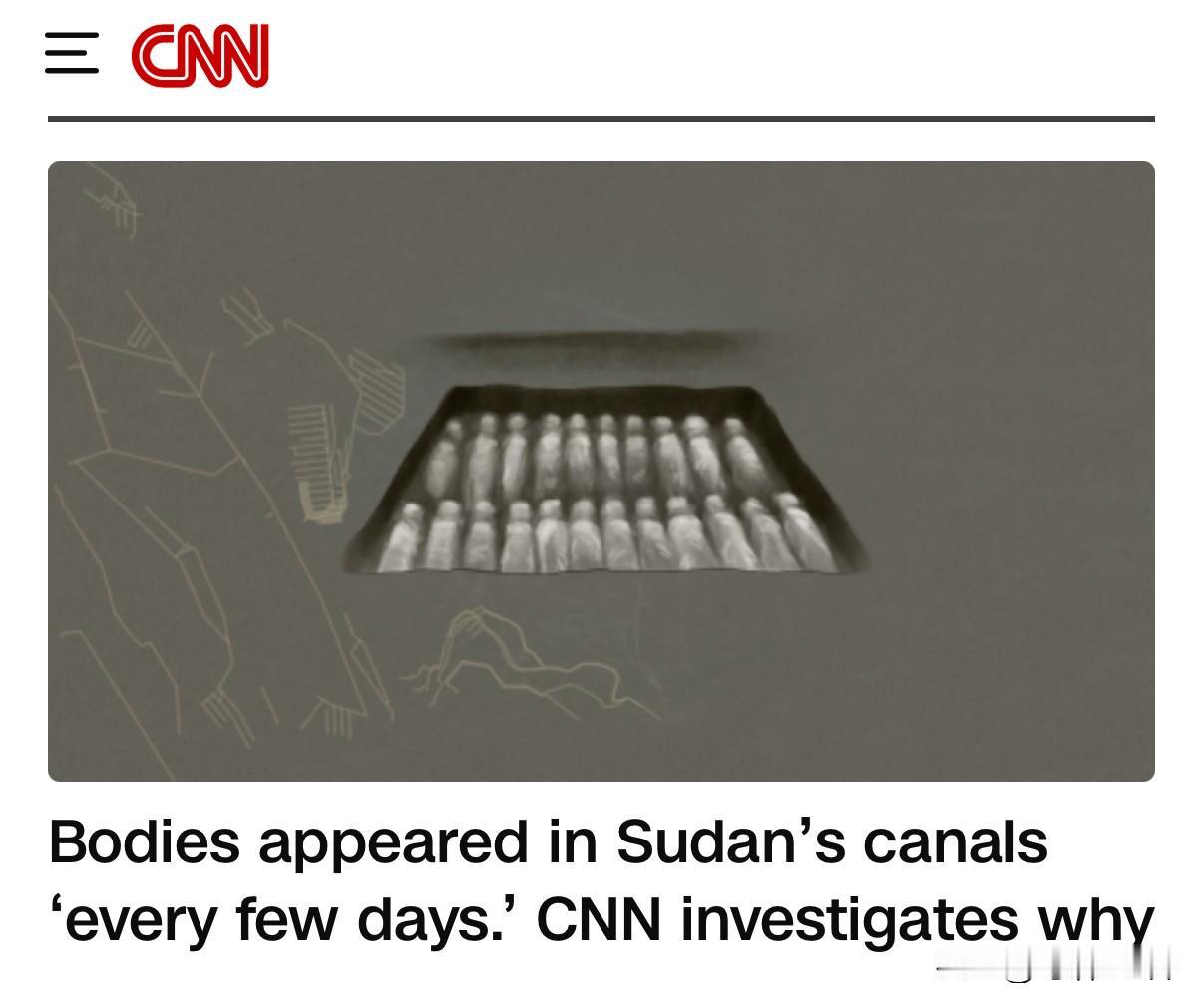 老祖先留给我们子孙后代广袤大地，更是选择了一块相对稳定的地方，让子孙们远离了非洲