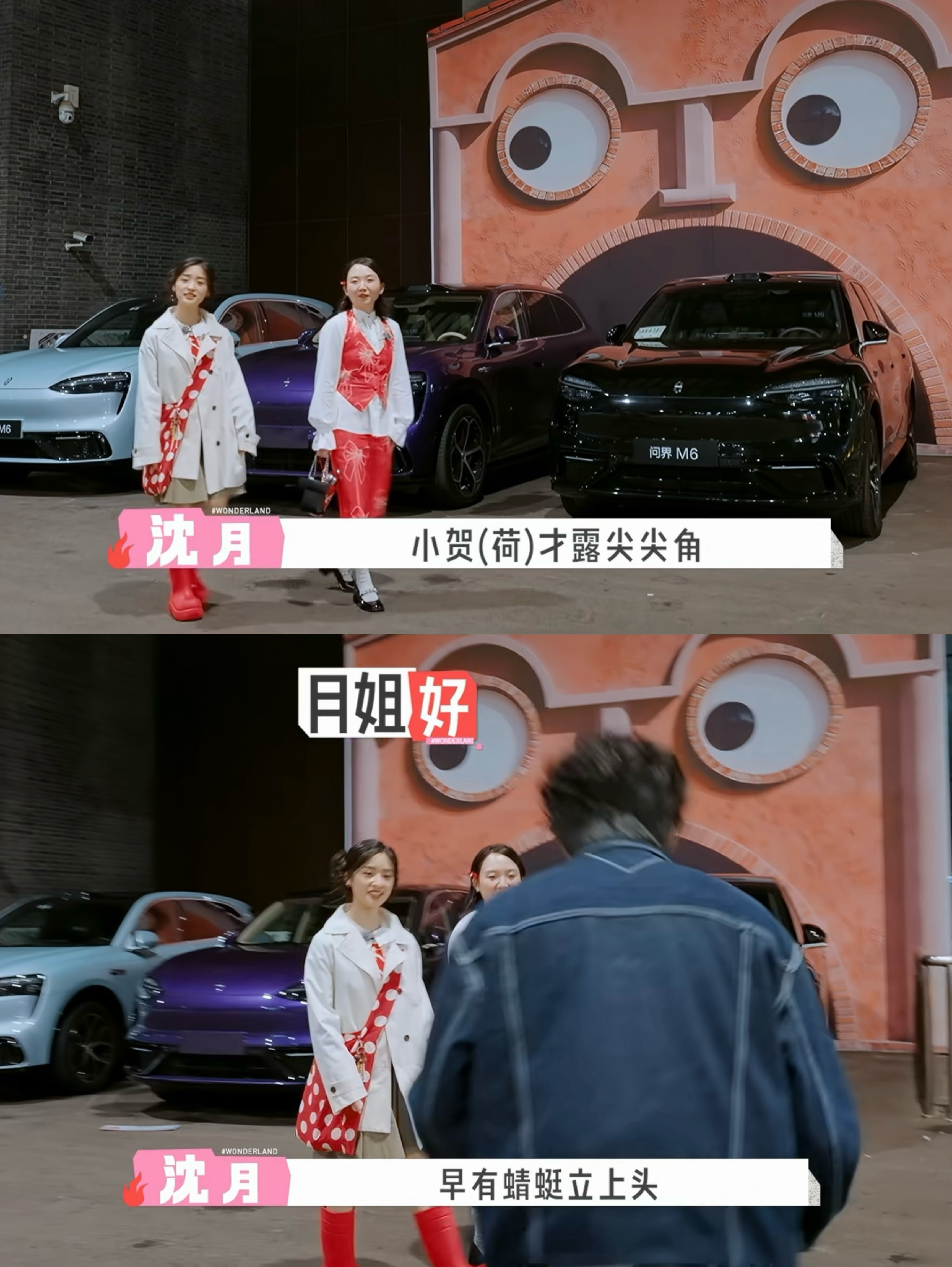 嘴甜的文化人 夸人张口就来🤗
