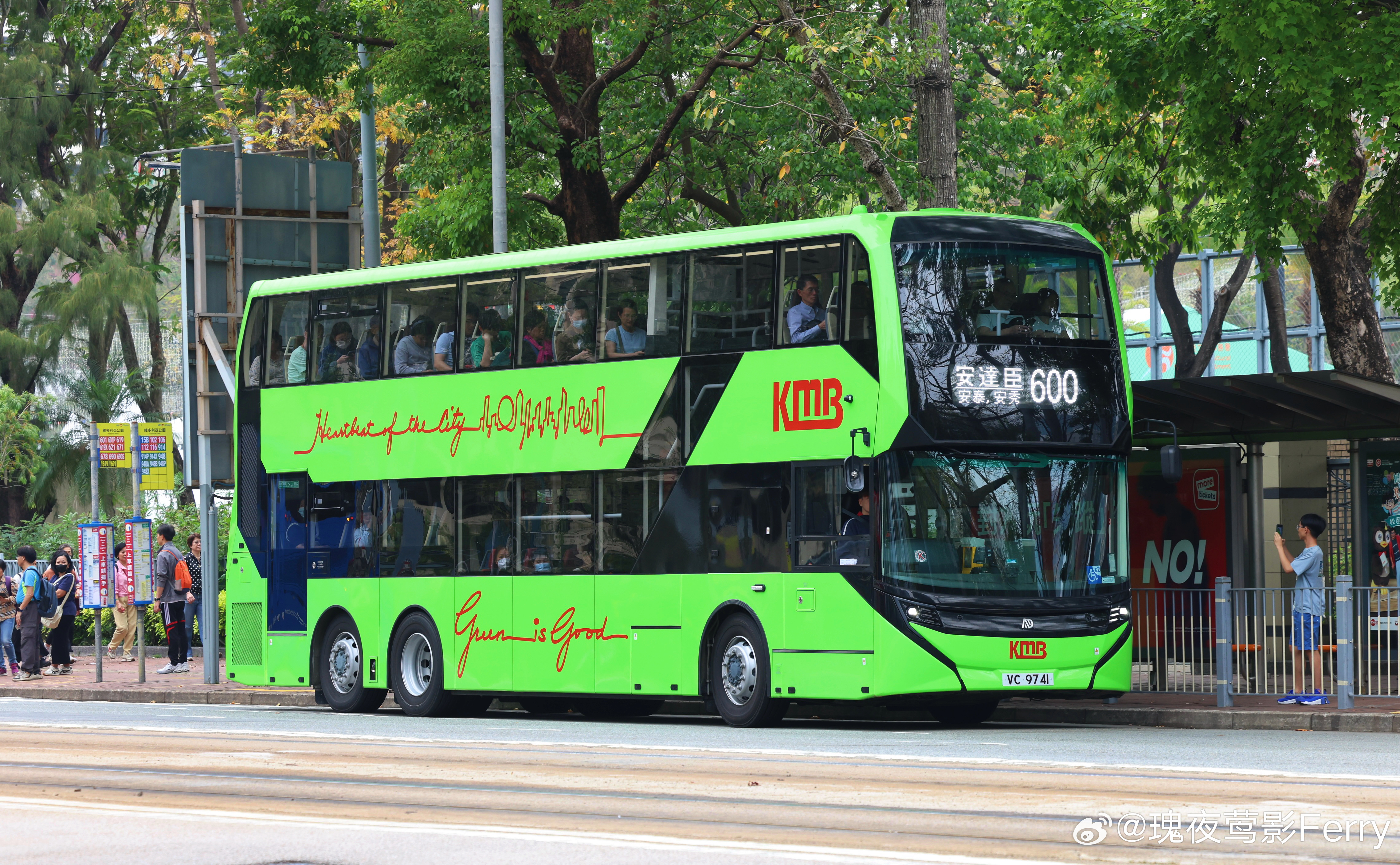 新鲜出炉的电炸弹💣 香港