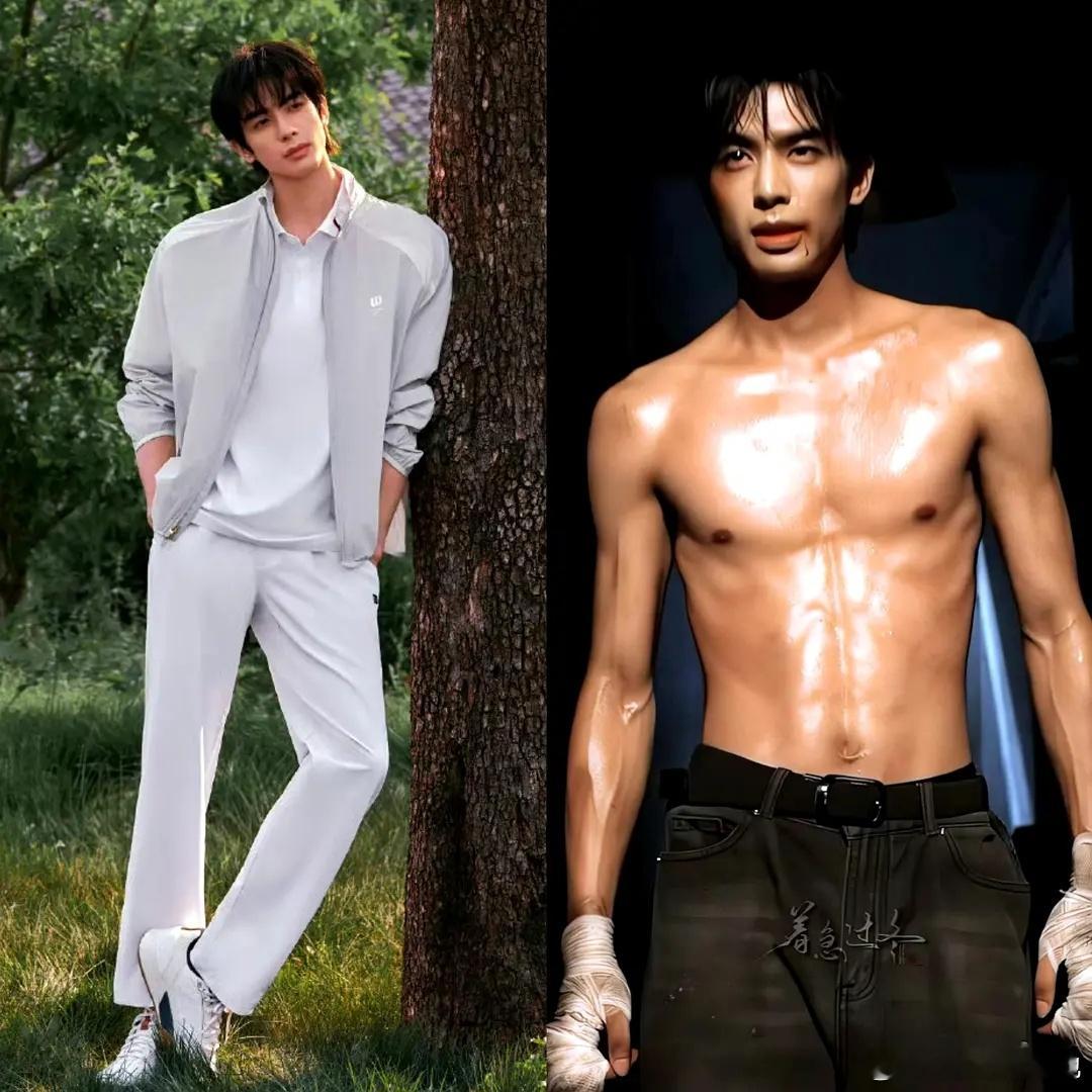 盘点一下内娱身材好的男星宋威龙，龚俊，许凯，陈飞宇，陈星旭，林一，李现，王鹤棣，