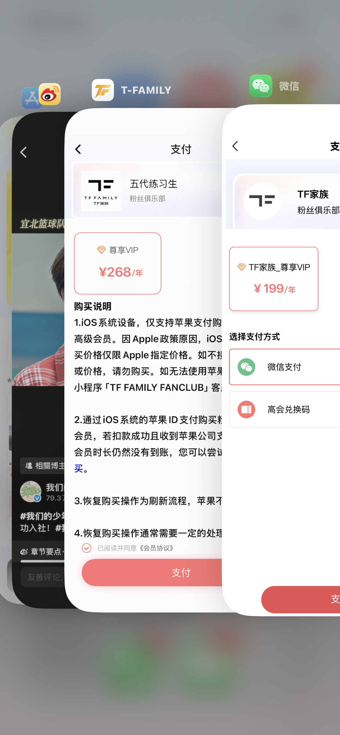 啧 ​​​