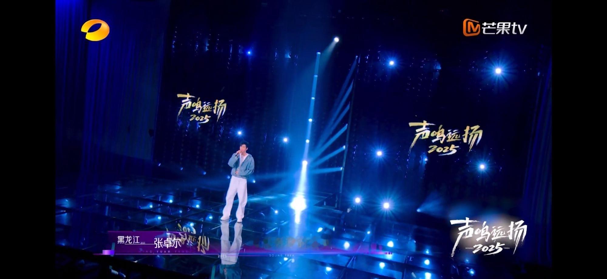 鹿晗我们的明天上新版本了 非专业也唱绝！张卓尔太会了！[打call]简直就是耳朵