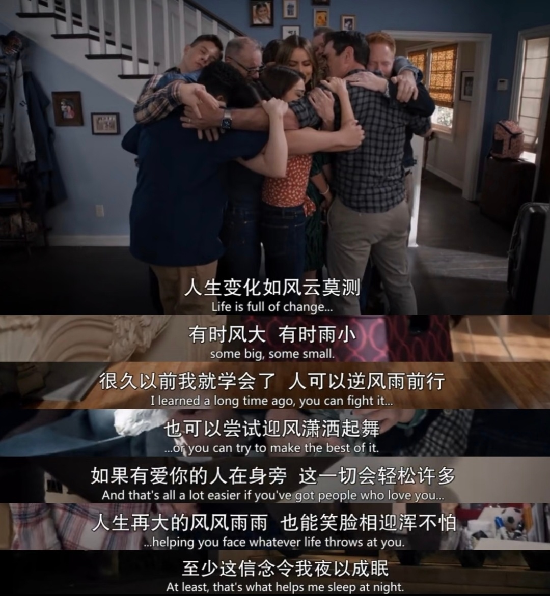 一剧早安 很久以前我就学会了，逆风雨前行。大家早上好！ 