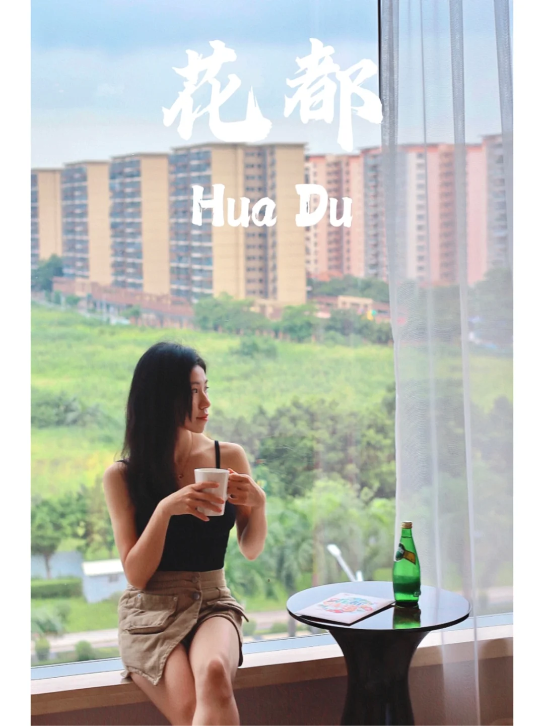 花都区真是个宝藏地🏨好多好玩又出片的地方