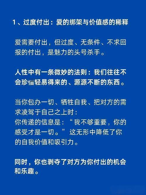 点赞量最高的评论往往不靠辞藻堆砌，而是瞬间击中了大众的共情点。在那个生活失意的深