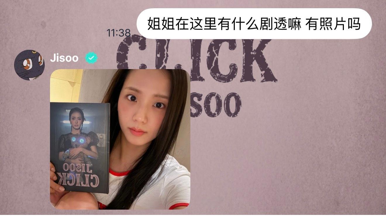 这人谁啊？怎么先拿到PB版了[哼] ​​​